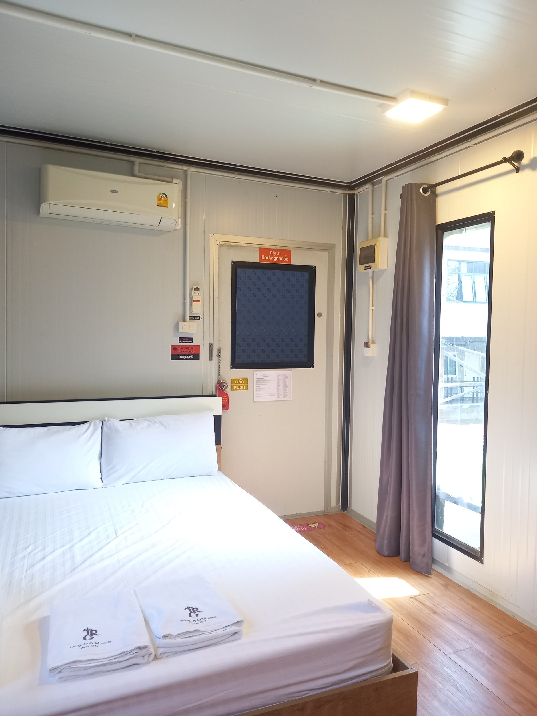 Room 3