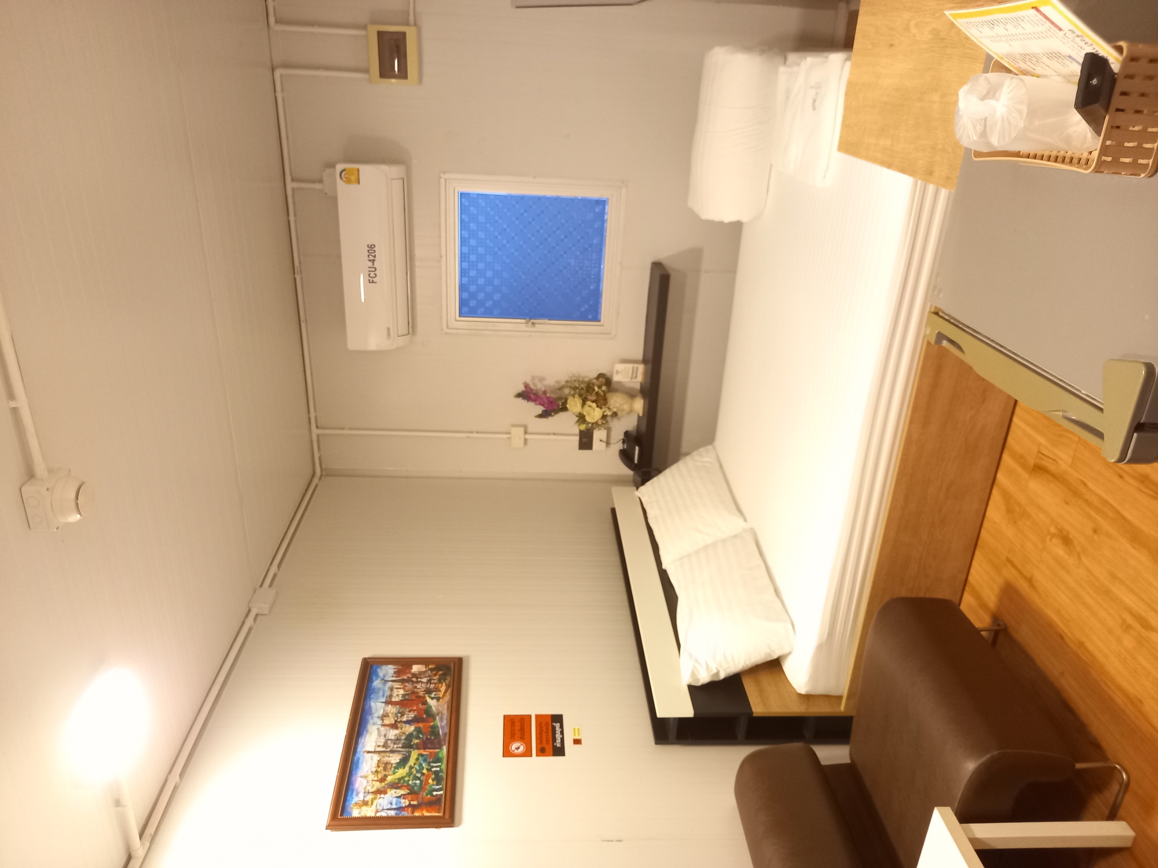 Room 4