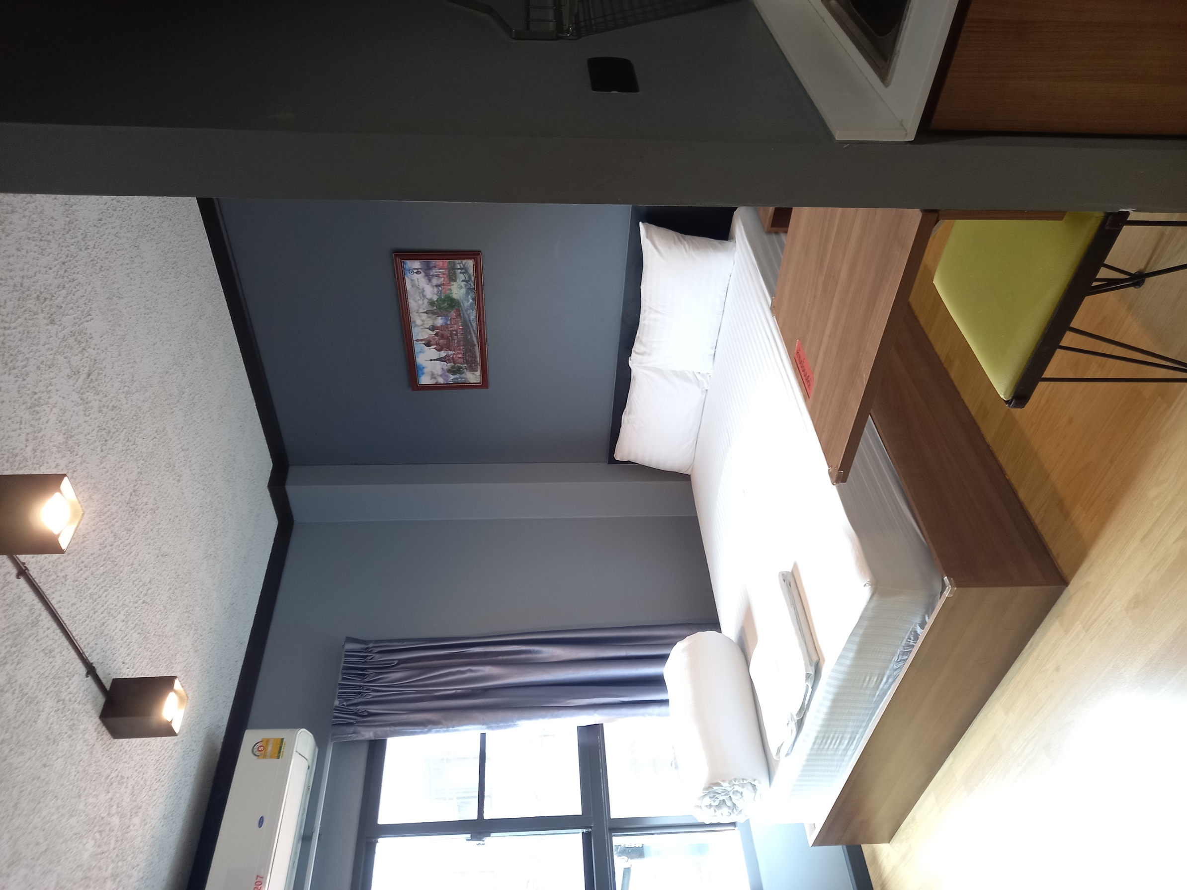 Room 1